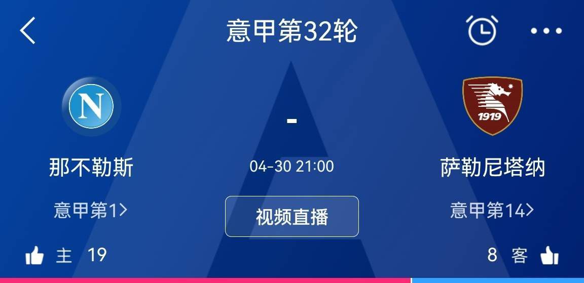 从她知道接费可欣那套别墅竟准备了五千万装修的那一刻起，她就总觉得，以自己的能力、知名度，根本不应该对应如此大的装修项目。